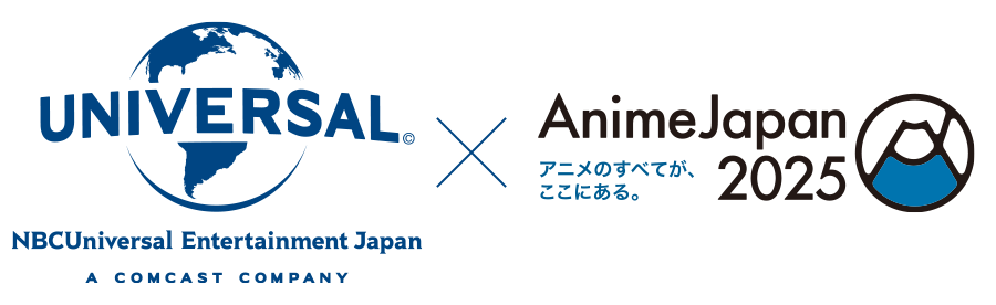 『NBCユニバーサル・エンターテイメントジャパン』AnimeJapan 2023スペシャルステージ