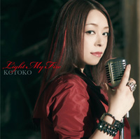 「being」KOTOKO