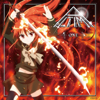 「ONE」 ALTIMA