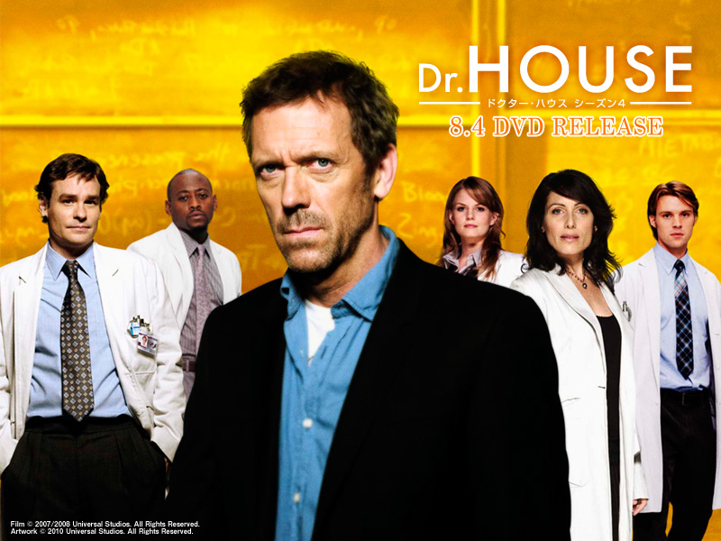 Ｄｒ．ＨＯＵＳＥ シーズン５ バリューパック／ヒュー・ローリー,リサ